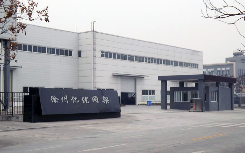 崇州网架厂家